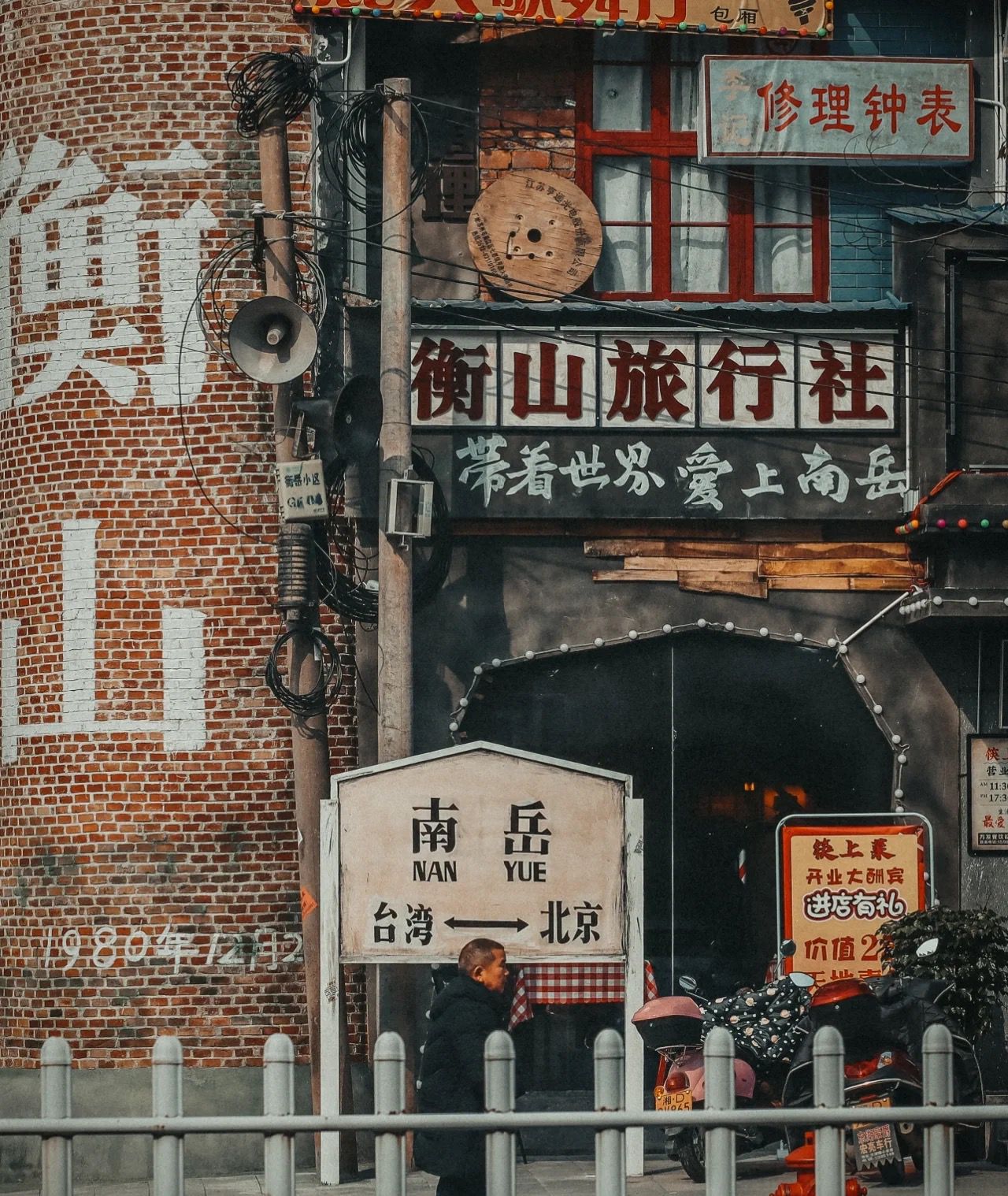 QQ图片20220623102105 QQ图片20220623102105