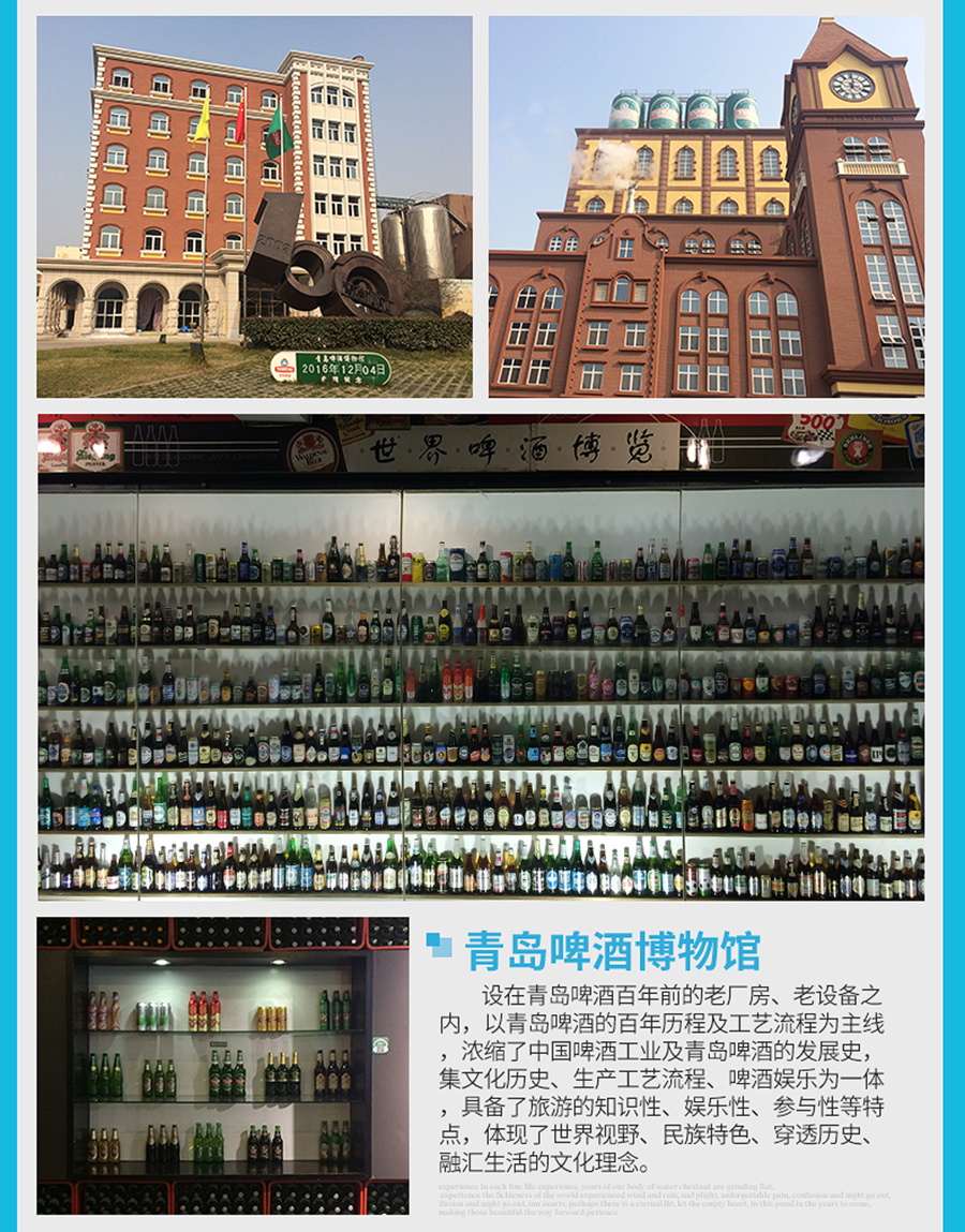 300f0e000000712t88A37