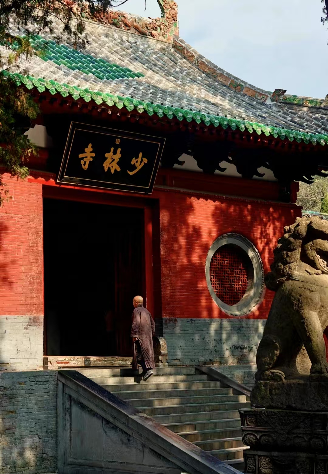 de97ecf1f73816e005e806f132a945b